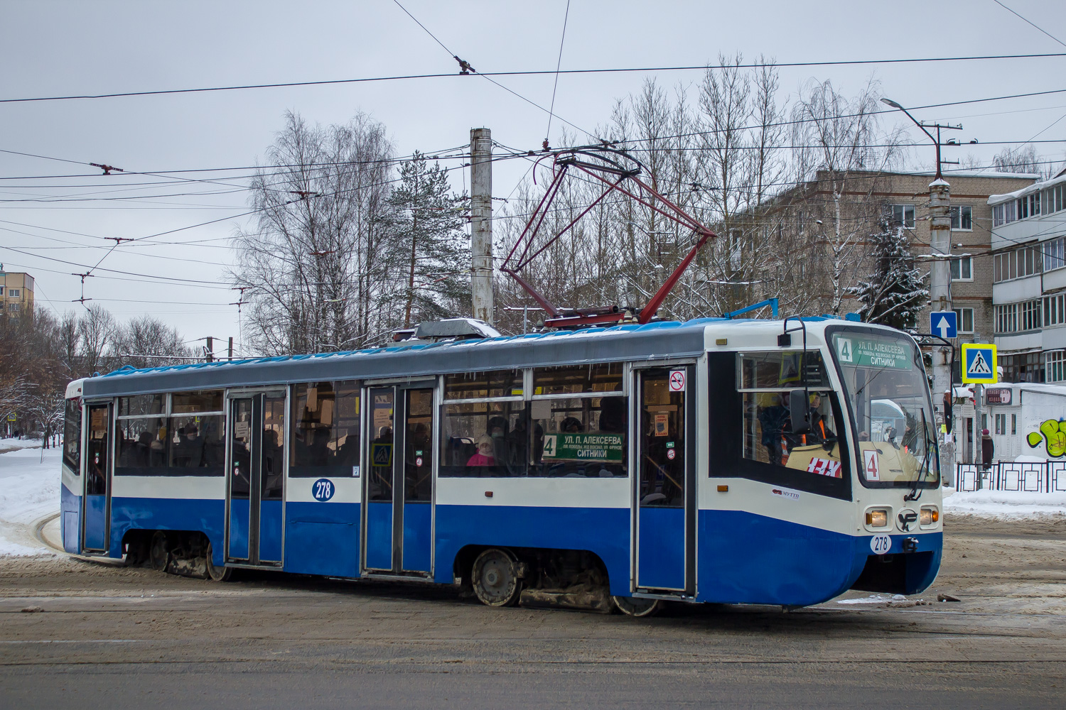 Smolensk, 71-619K Nr. 278