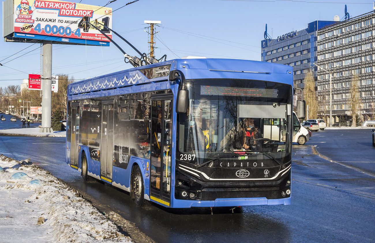Саратов, ПКТС-6281.01 «Адмирал» № 2387