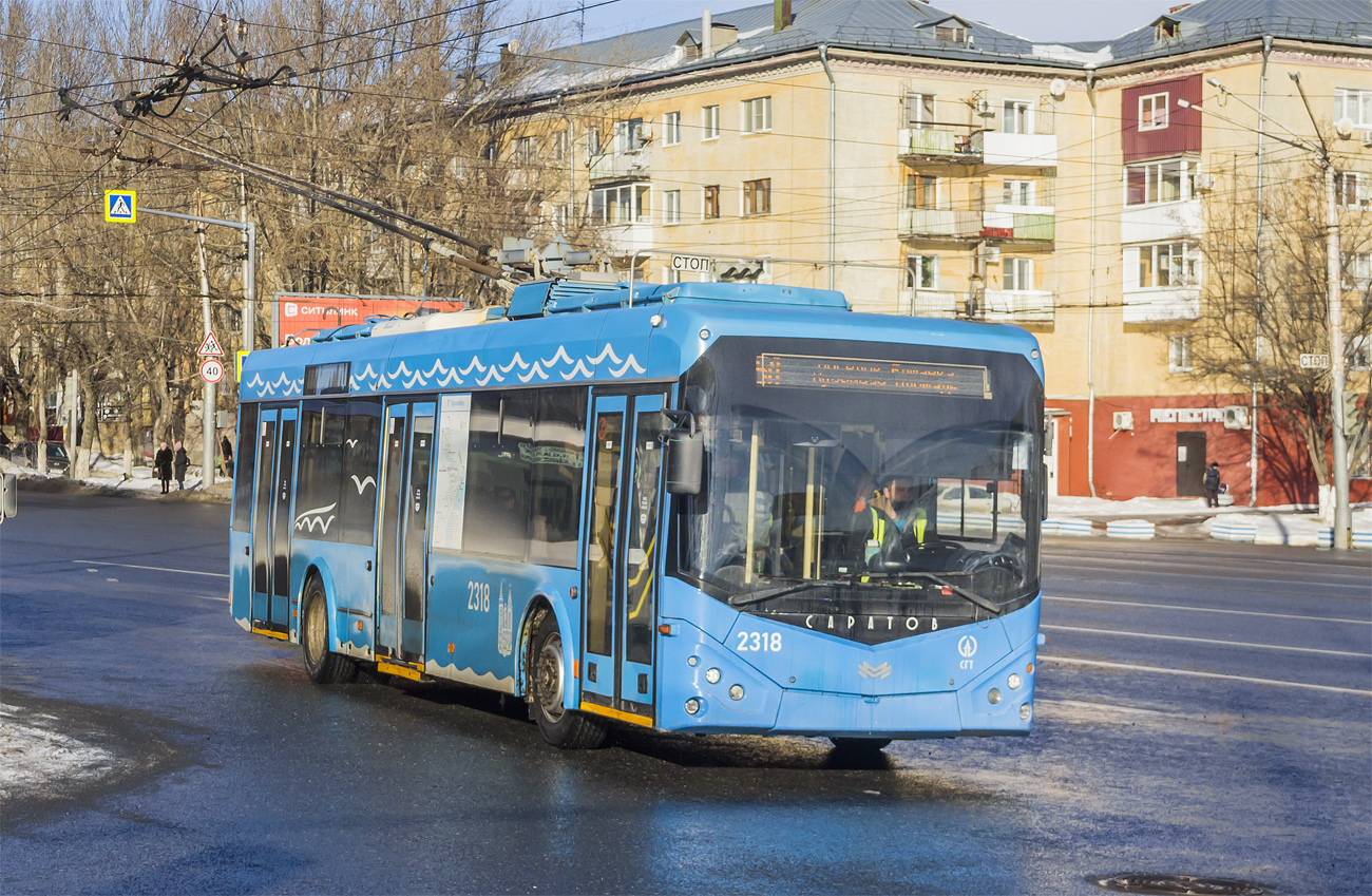 Саратов, БКМ 321 № 2318