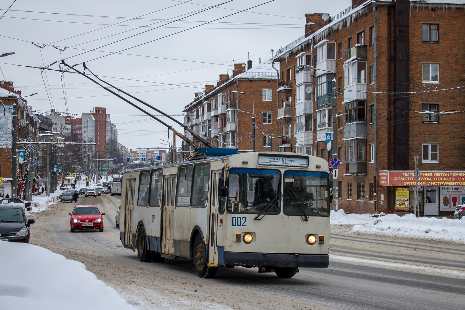 Смоленск, ЗиУ-682Г [Г00] № 002