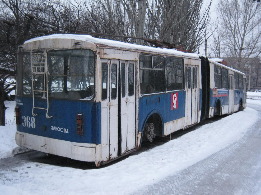 Алчевск, ЗиУ-620520 № 368