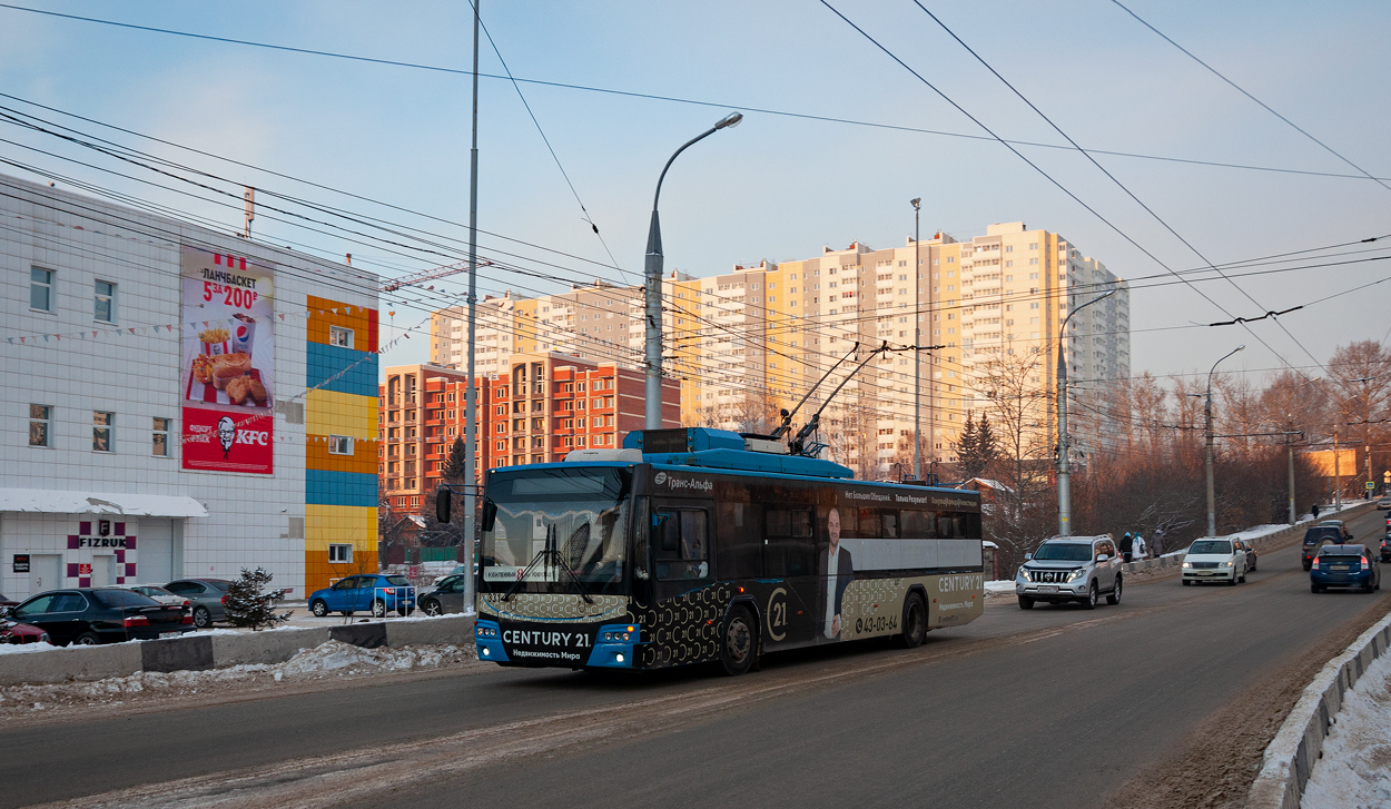 Irkutsk, VMZ-5298.01 “Avangard” Nr. 331