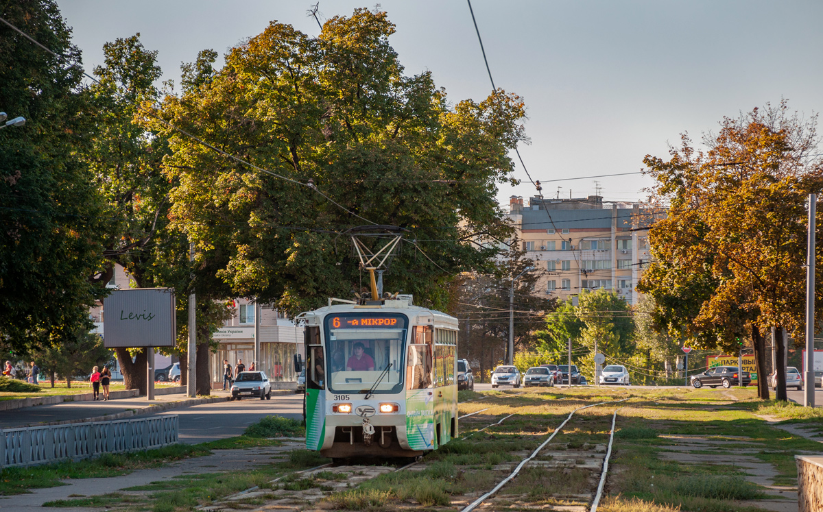 Harkiv, 71-619KT Br. 3105