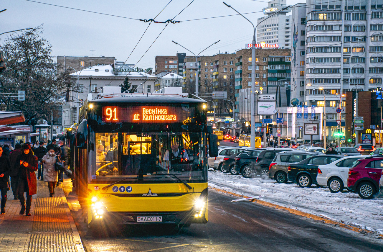 Mińsk, MAZ-303E10 Nr 026433