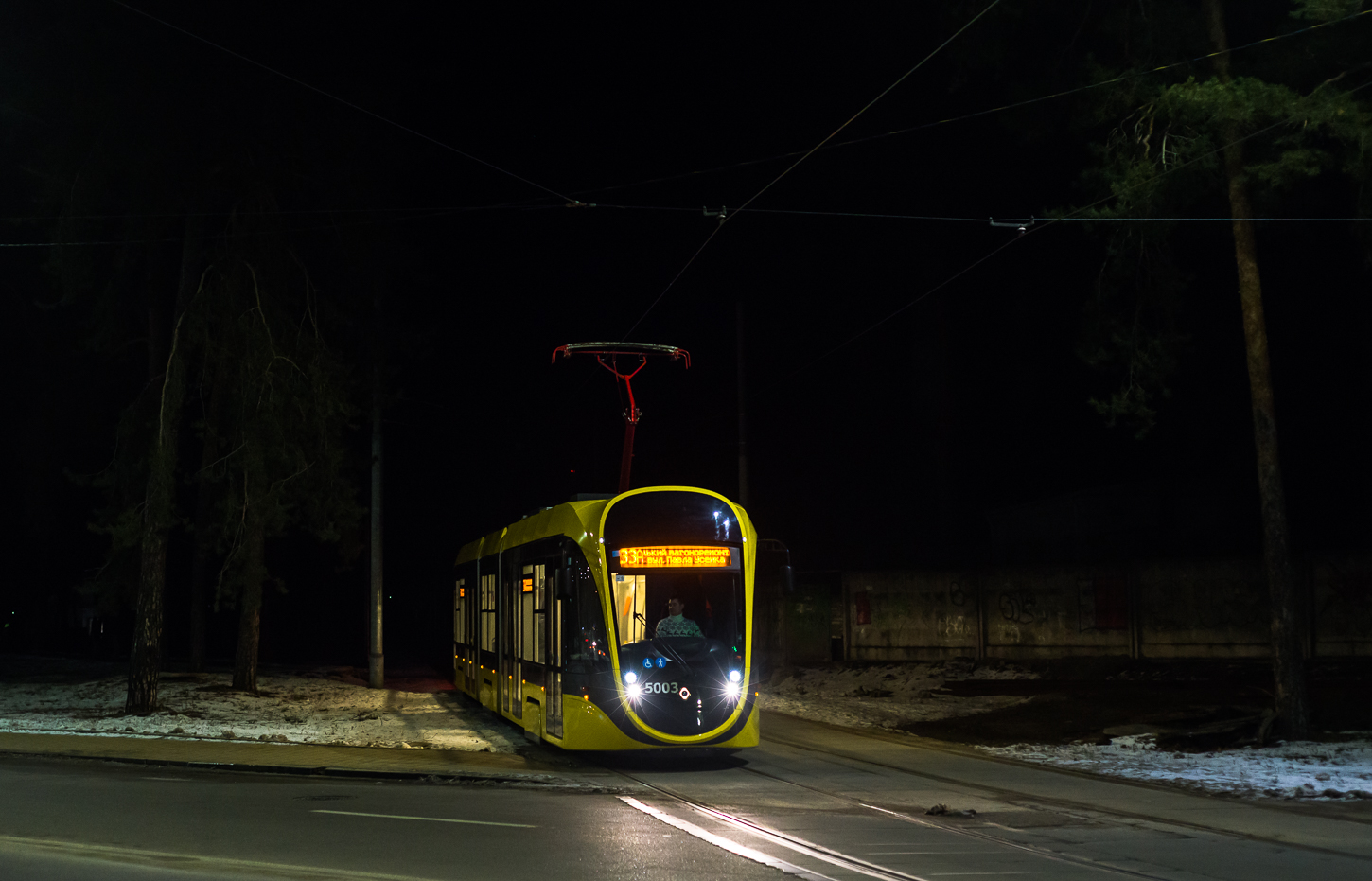 Киев, К1Т306 № 5003