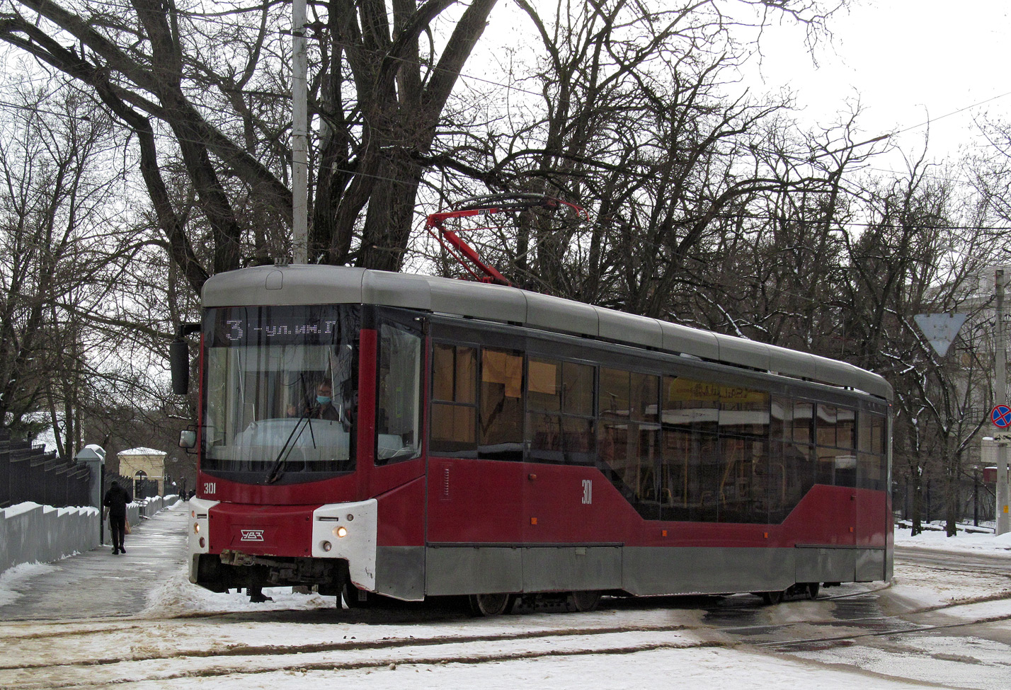 Новочеркасск, 71-407-01 № 301