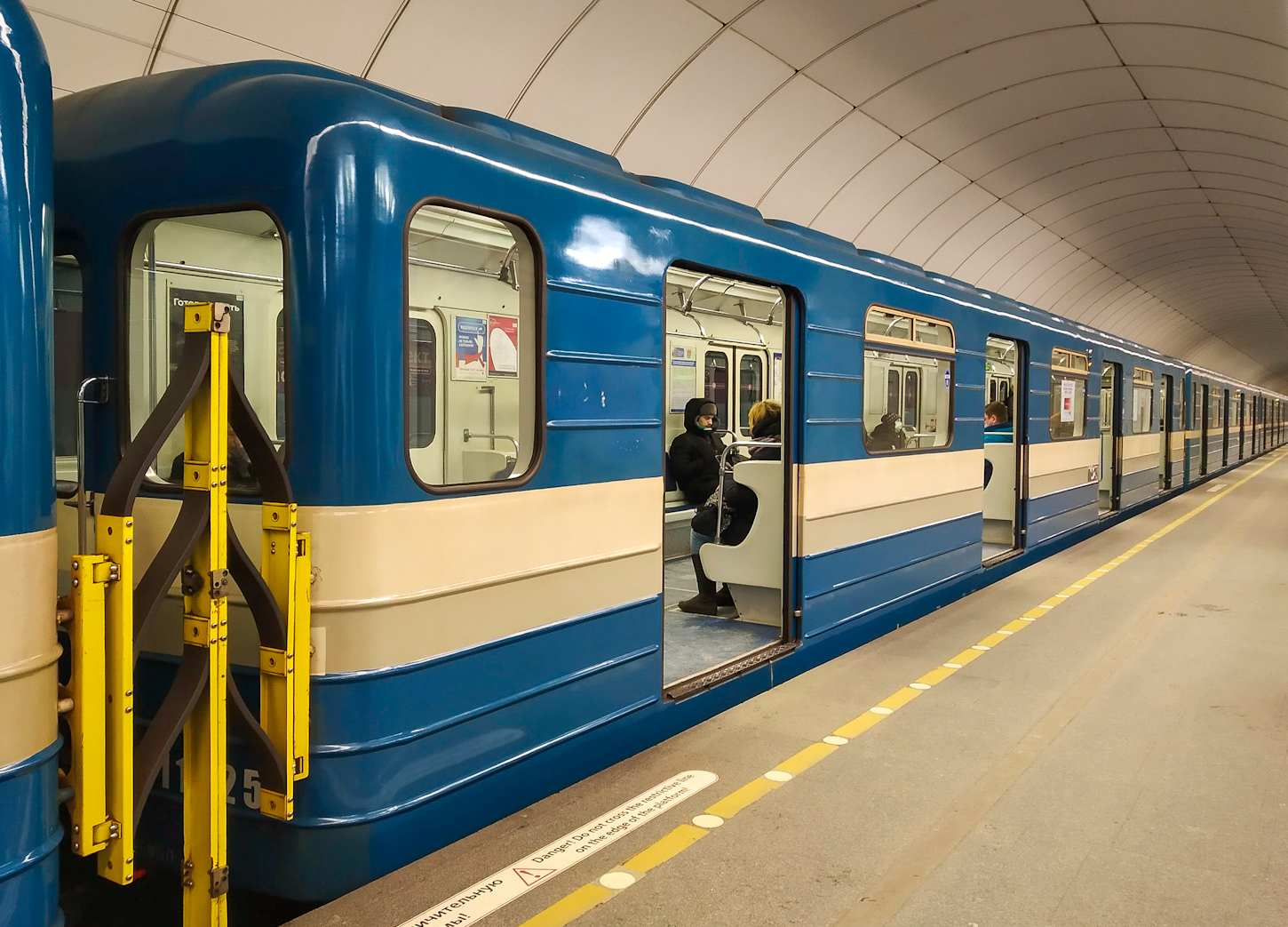 Санкт-Петербург, 81-541.2 № 11625