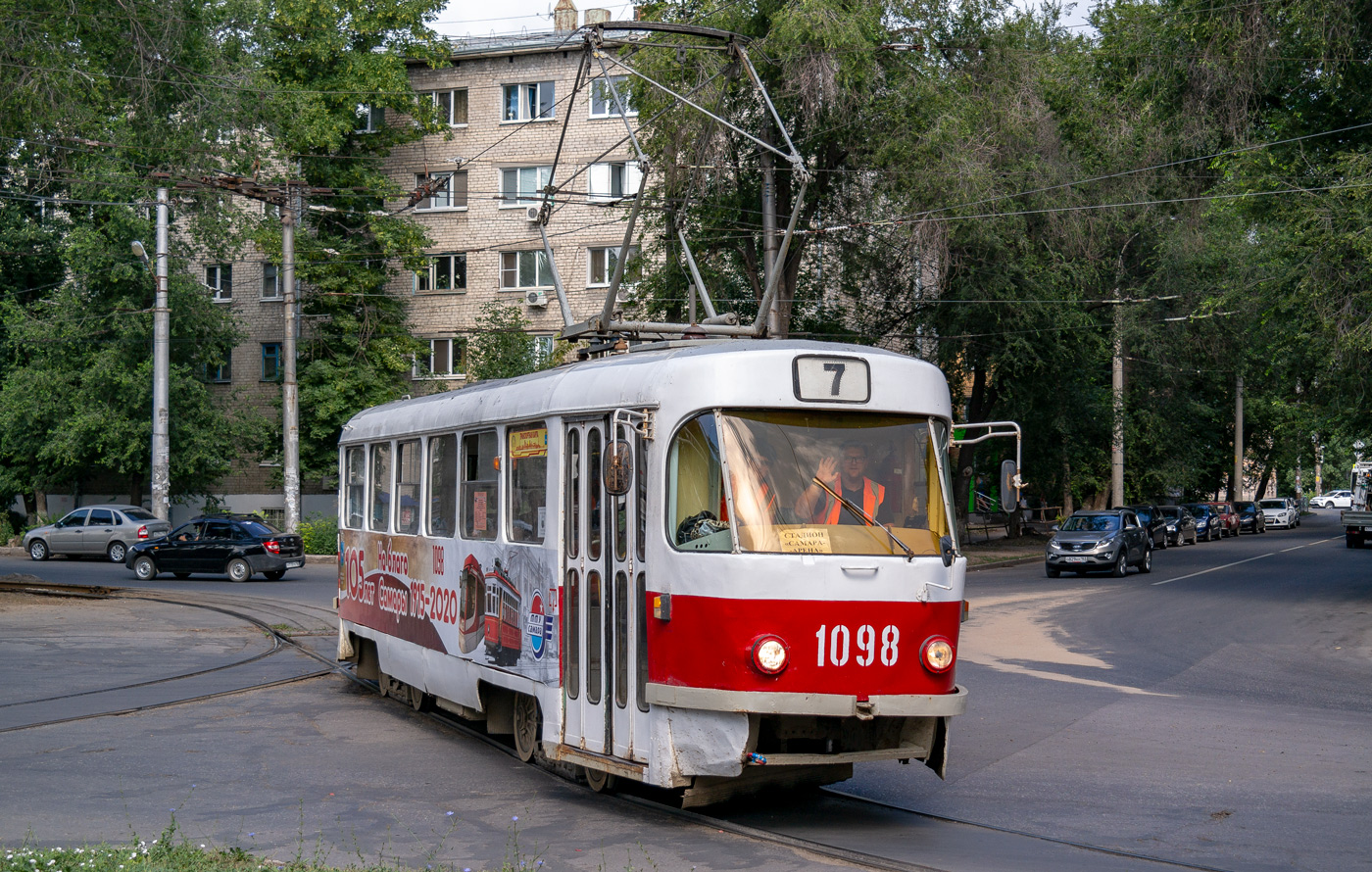 Самара, Tatra T3SU (двухдверная) № 1098