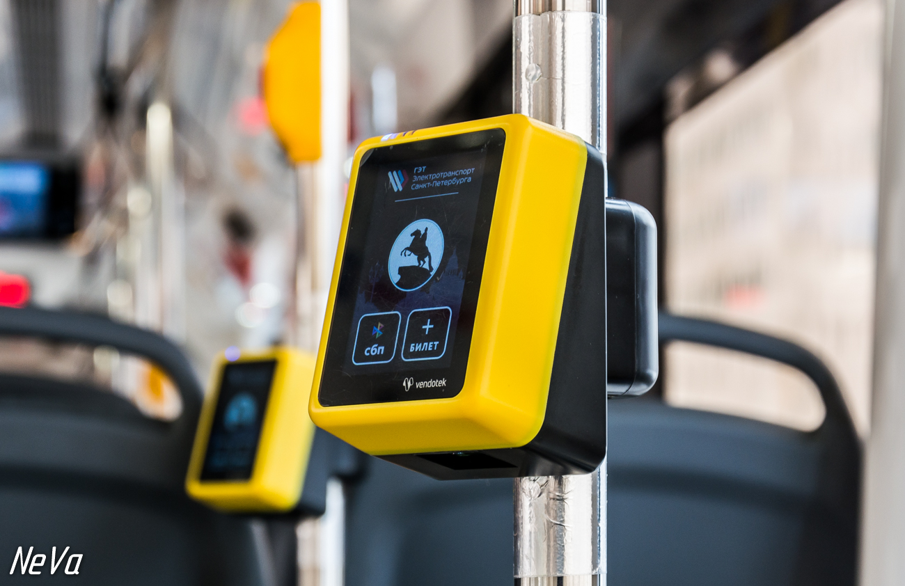 Санкт-Петербург, 71-931М «Витязь-М» № 8923