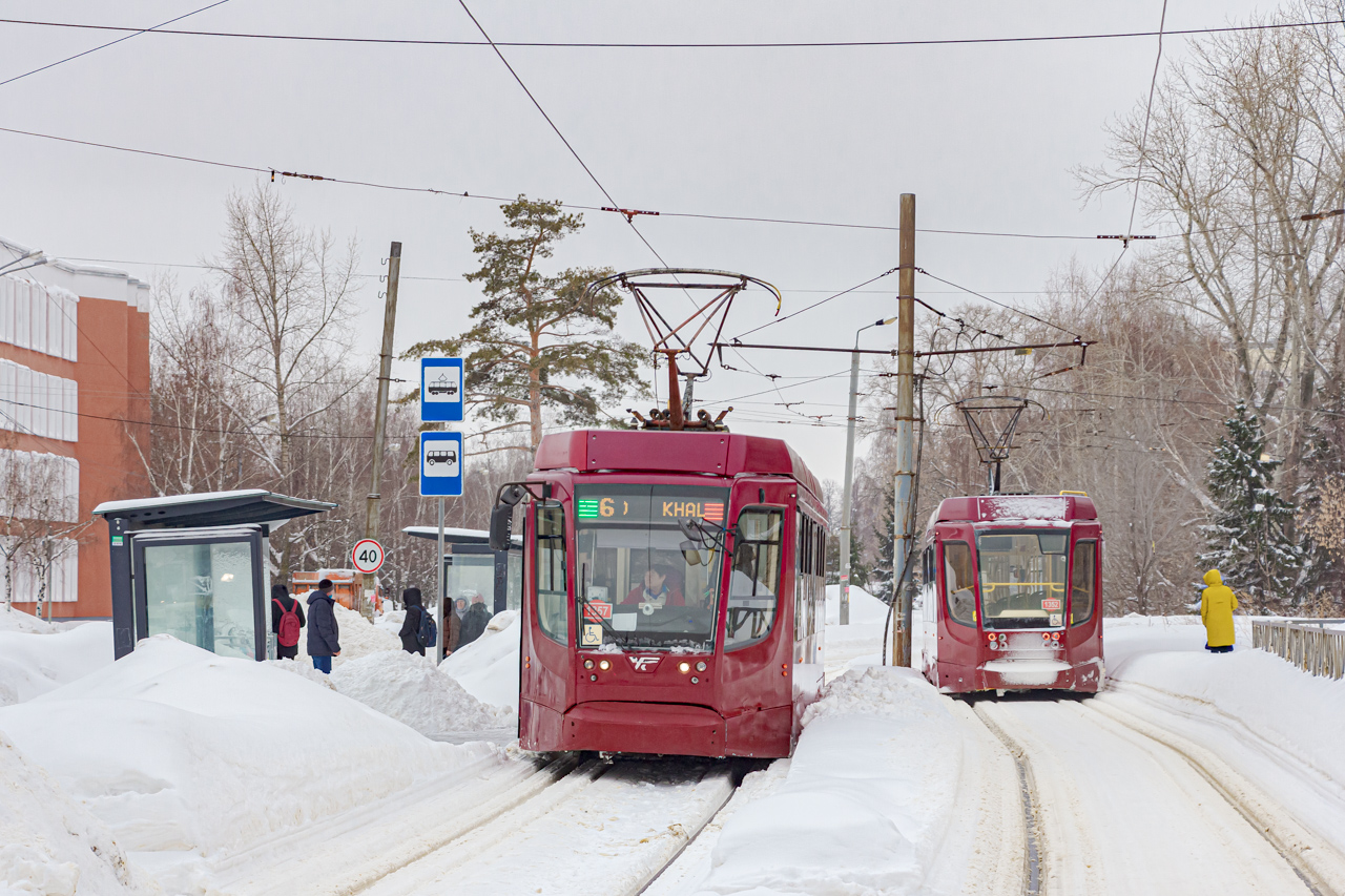 Казань, 71-623-02.02 № 1357