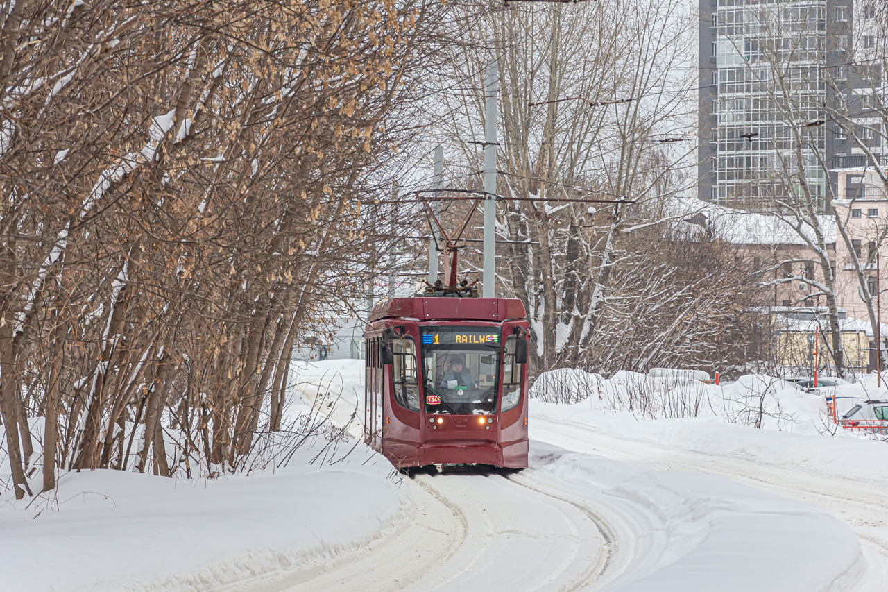 Казань, 71-623-02.02 № 1341