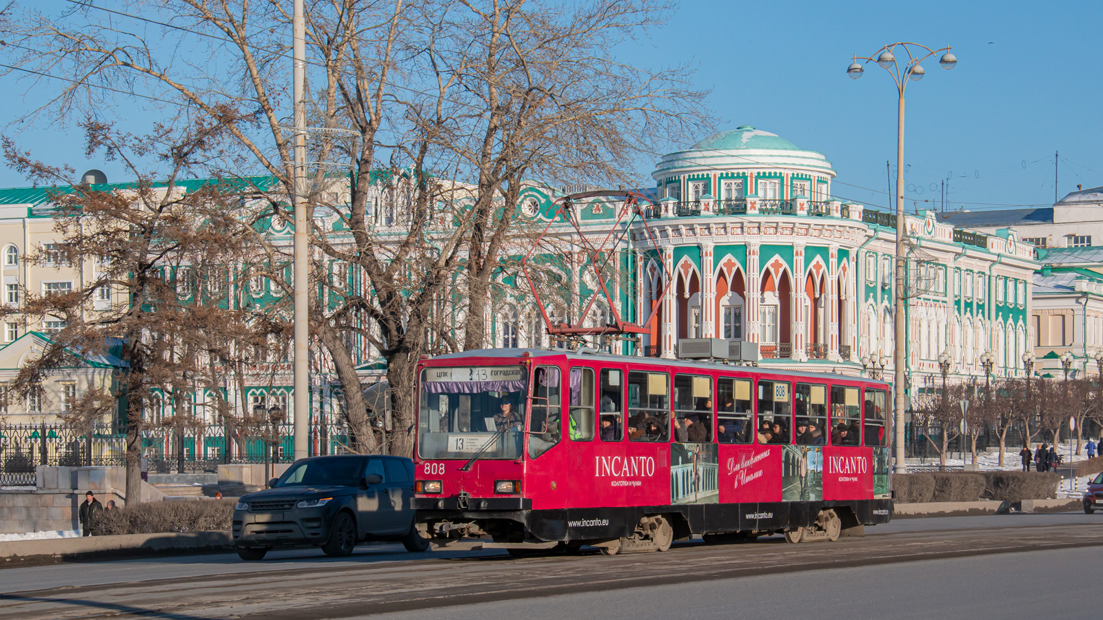 Екатеринбург, 71-402 № 808