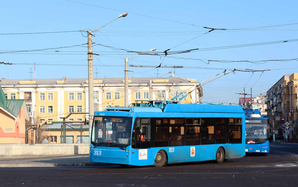 Chita, Trolza-5265.00 “Megapolis” # 313