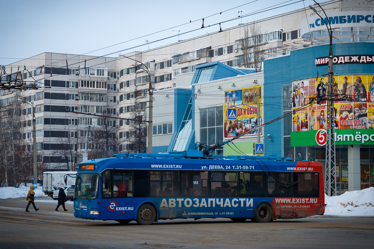 Ulyanovsk, BKM 321 č. 155