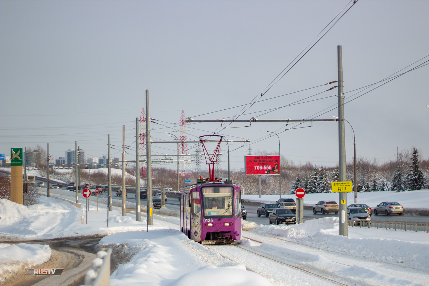 Набережные Челны, 71-619КТ № 0135