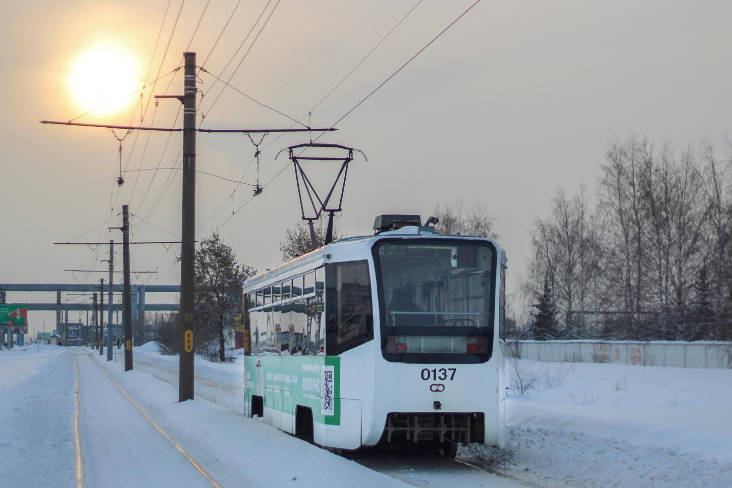 Набережные Челны, 71-619КТ № 0137