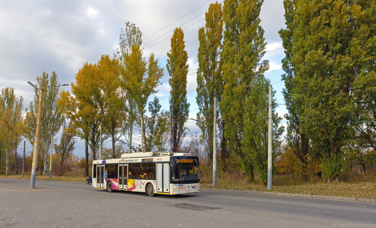 Кривой Рог, Дніпро Т203 № 0033