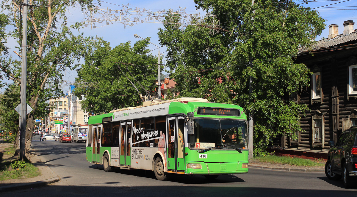 Томск, БКМ 321 № 410