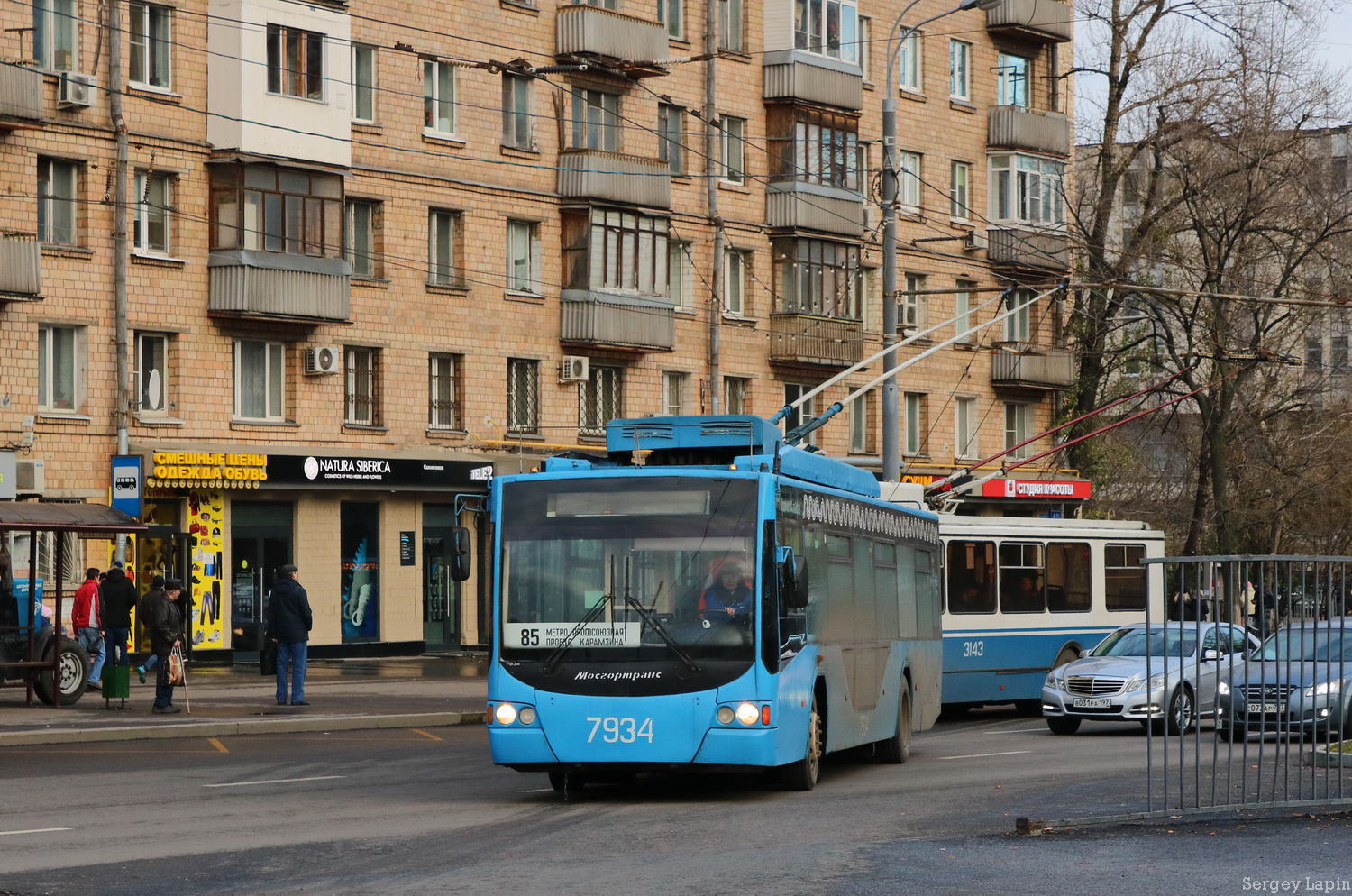 Москва, ВМЗ-5298.01 «Авангард» № 7934
