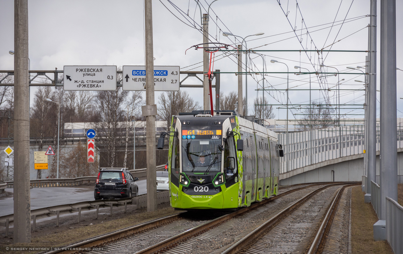 Санкт-Петербург, Stadler B85600M № 020
