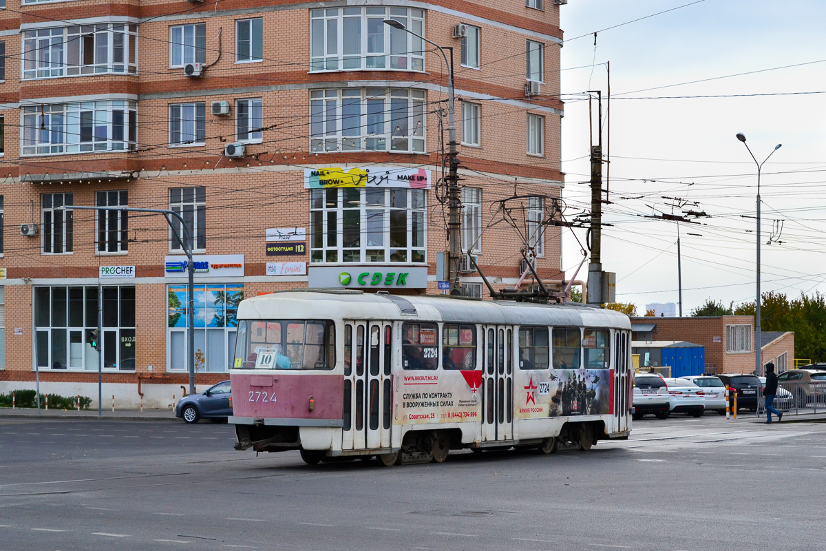 Волгоград, Tatra T3SU № 2724