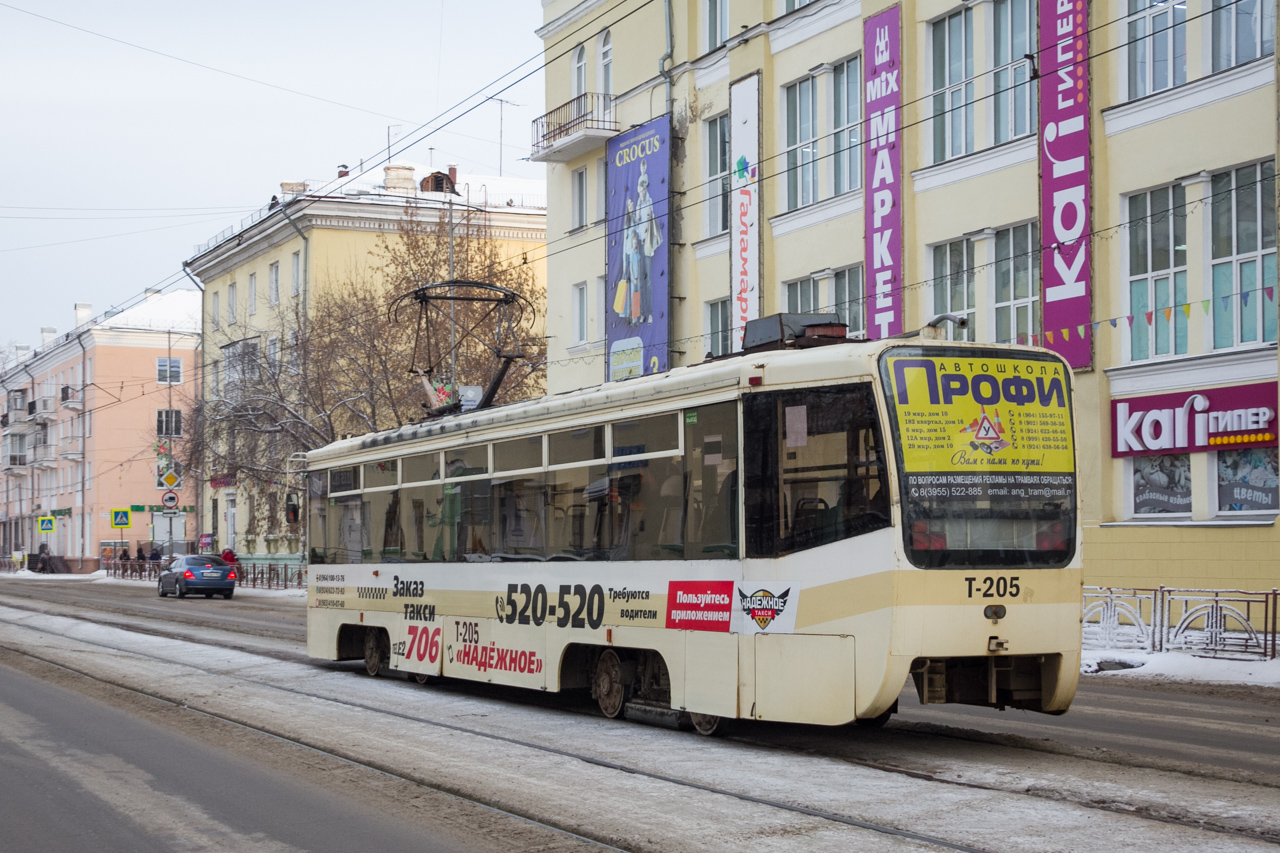 Ангарск, 71-619К № 205