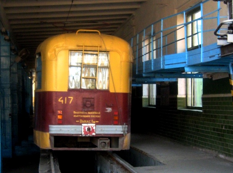 Витебск, РВЗ-6М2 № 417