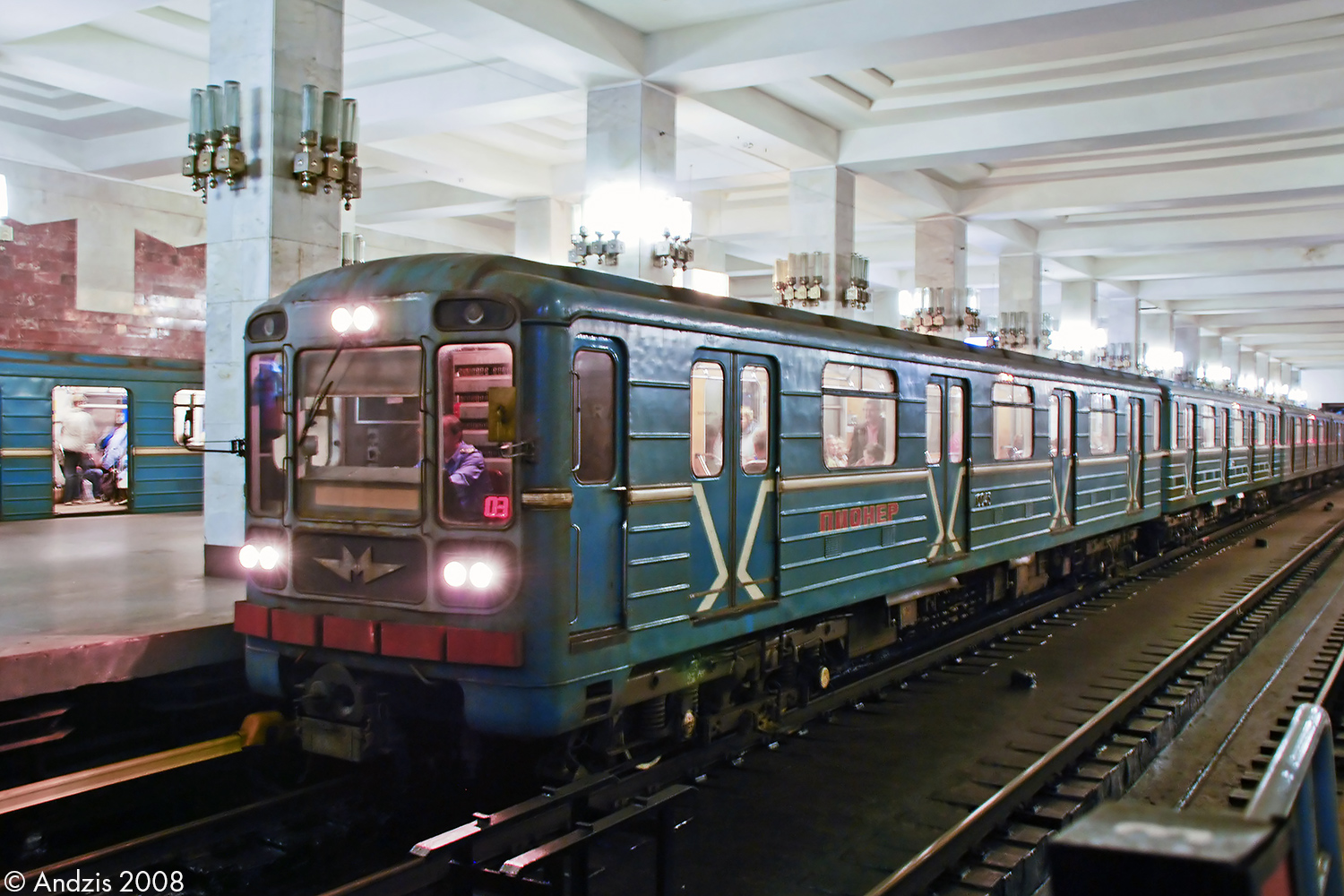 Нижний Новгород, 81-717 (ММЗ) № 0043