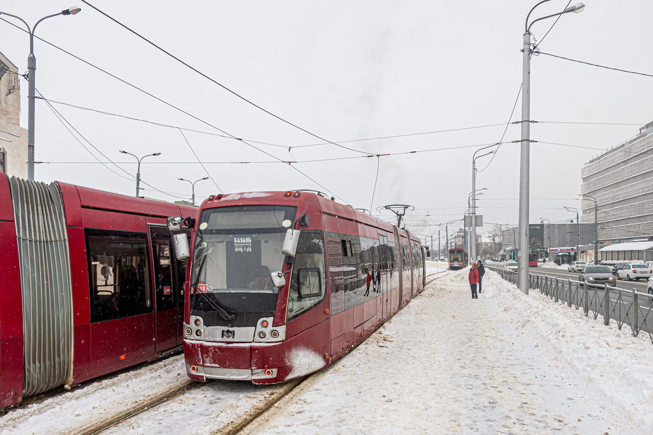 Kazan, BKM 84300M # 1318; Kazan — Burning trams