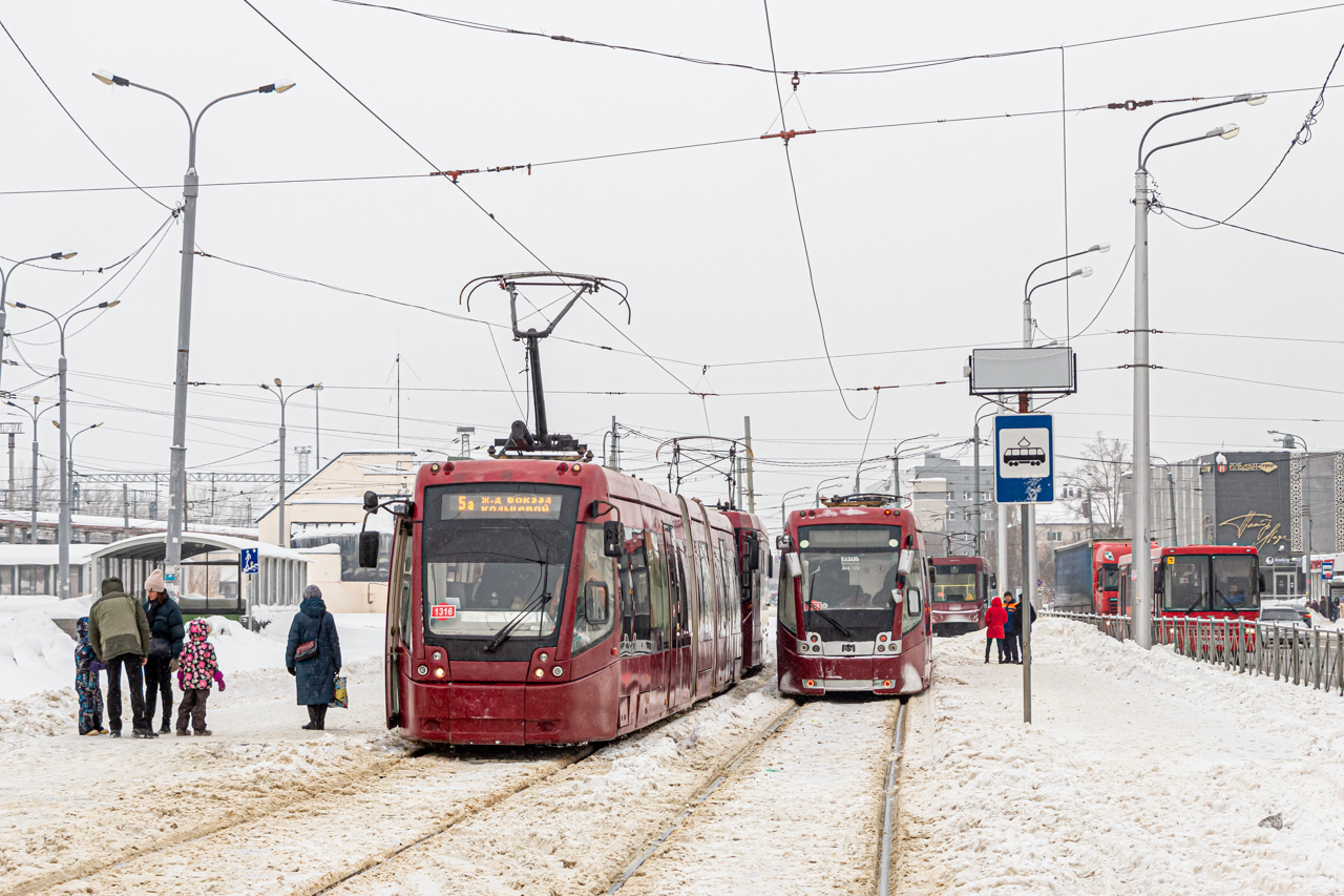 Казань, БКМ 84300М № 1316; Казань — Пожары