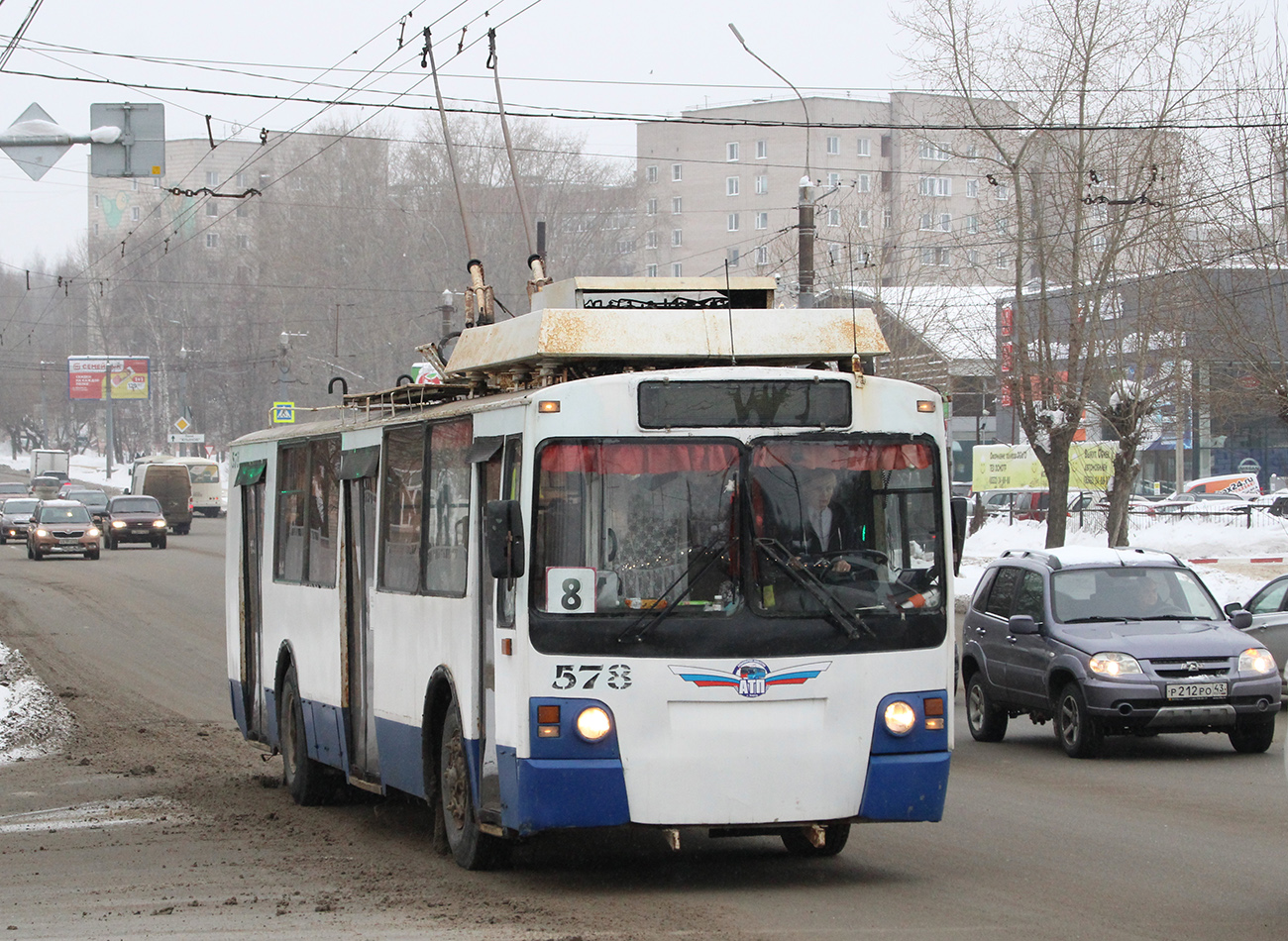 Киров, ЗиУ-682 КР Иваново № 578