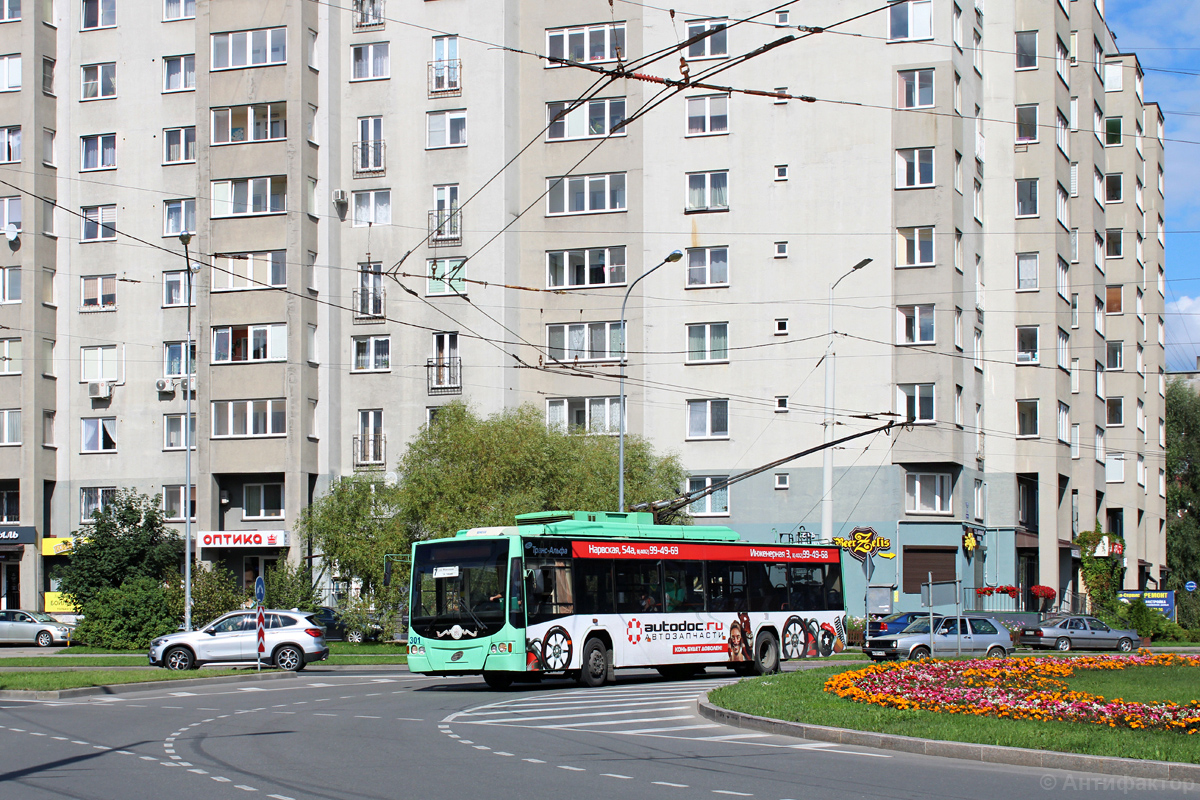 Kalinyingrád, VMZ-5298.01 “Avangard” — 301