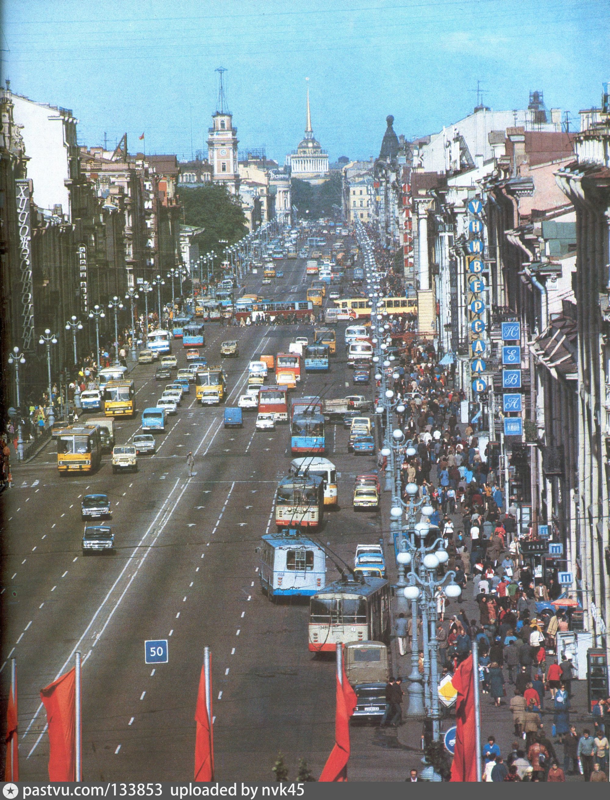 Санкт-Петербург, ЗиУ-682В № 3539; Санкт-Петербург, ЗиУ-682В № 1504; Санкт-Петербург, ЗиУ-682В № 3491