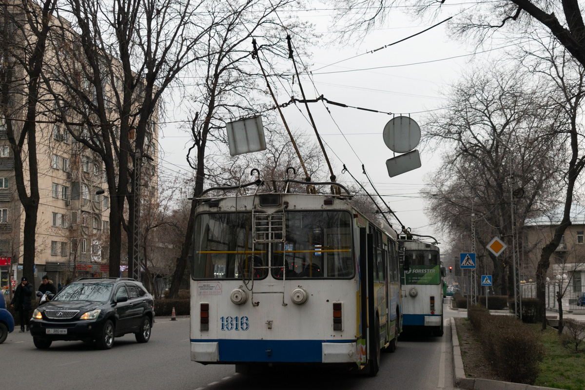 Бишкек, ЗиУ-682Г-016.05 № 1816