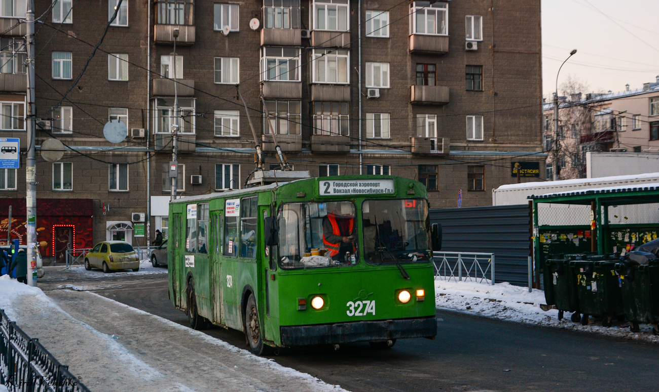 Новосибирск, ЗиУ-682Г [Г00] № 3274