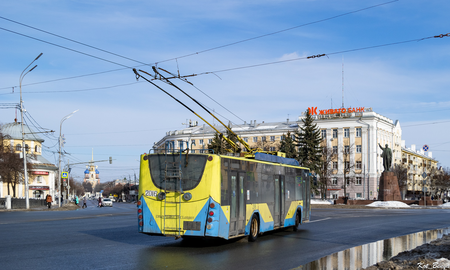 Рязань, ВМЗ-5298.01 «Авангард» № 2016