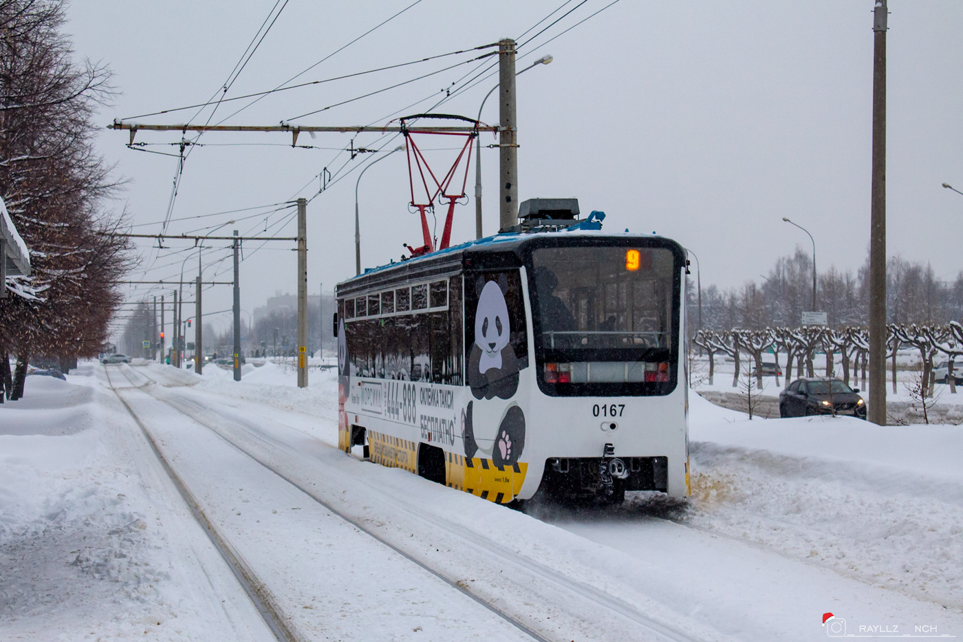 Набережные Челны, 71-619А № 0167