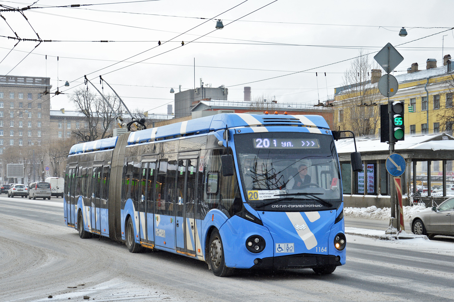 Санкт-Петербург, БКМ 433030 Vitovt Max II № 1164