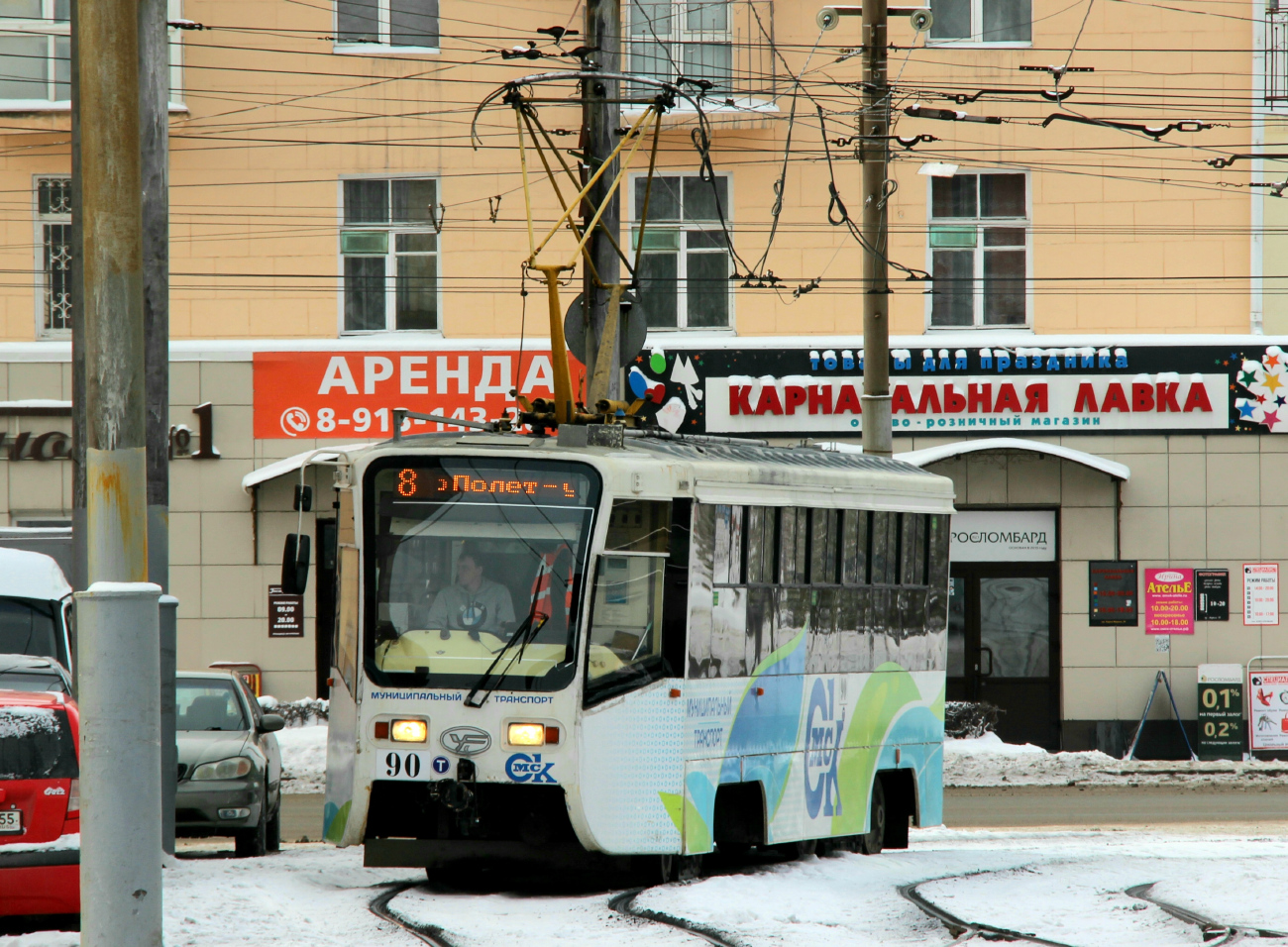 Омск, 71-619А-01 № 90 Омск, 71-619А-01 № 90