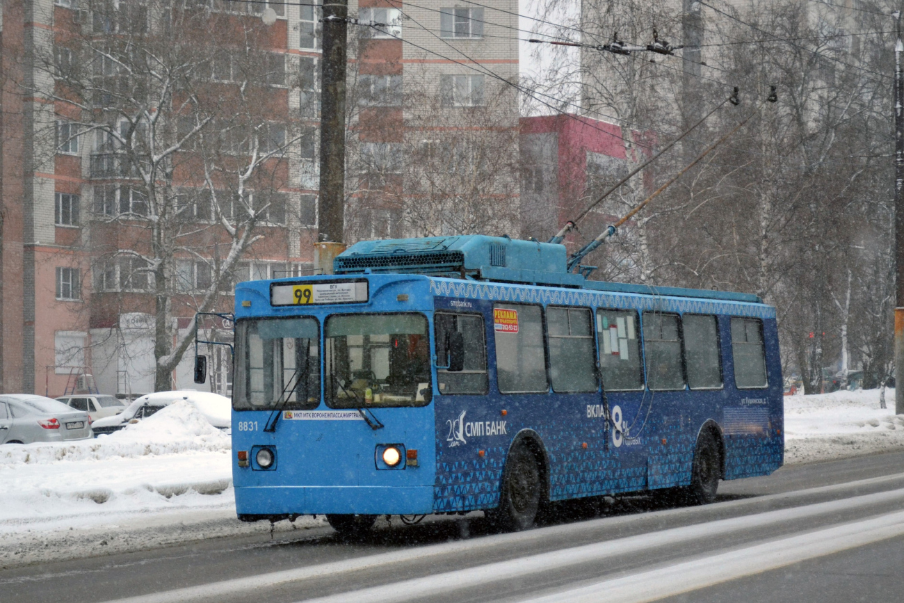 Woroneż, ZiU-682GM1 (with double first door) Nr 8831
