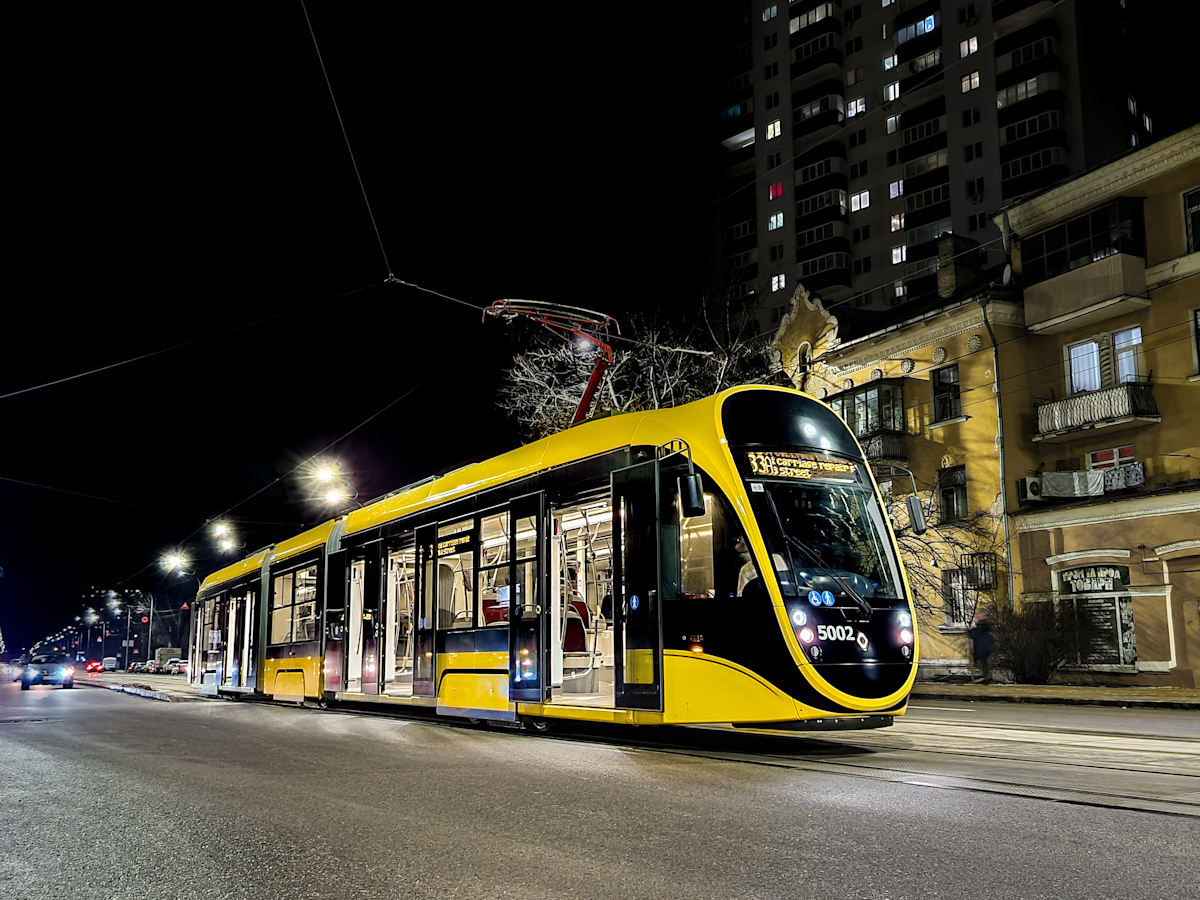 Киев, К1Т306 № 5002