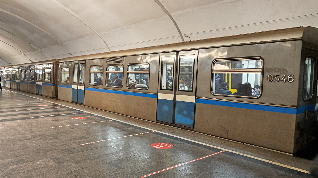 Moscow, 81-741.1 “Rusich” № 0546