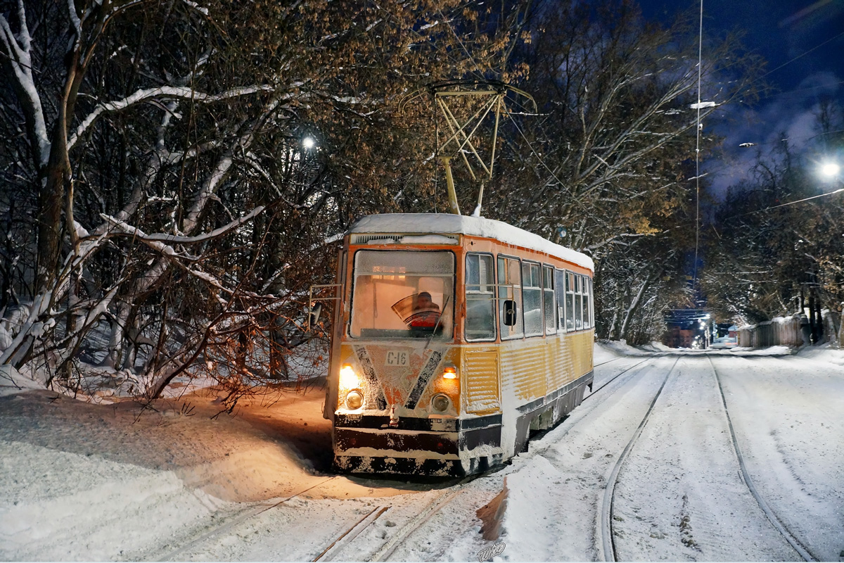Нижний Новгород, ВТК-24 № С-16