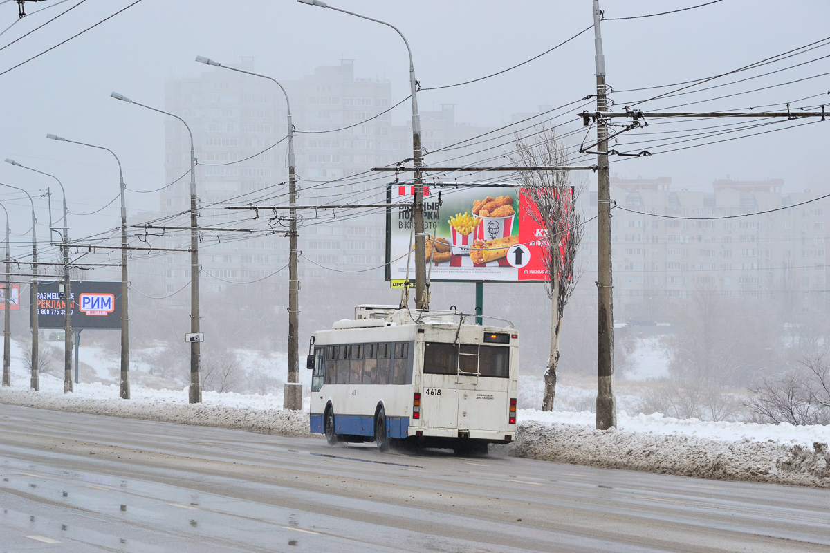 Волгоград, Тролза-5275.03 «Оптима» № 4618