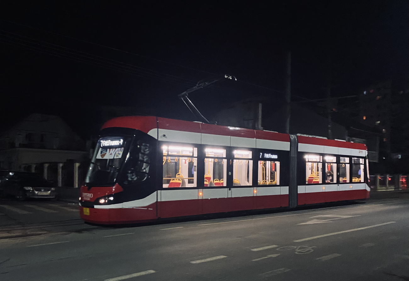 Арад, Astra Imperio Civitas № 2111