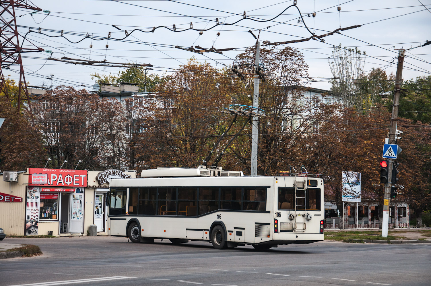 Kropivnyickij, Dnipro T103 — 106