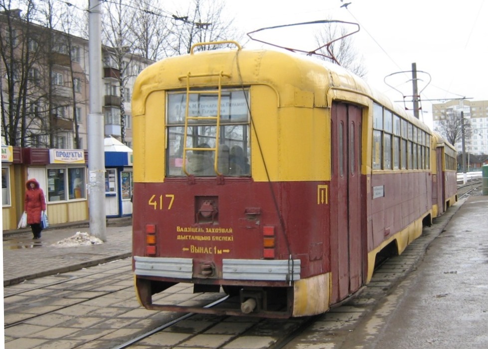 Витебск, РВЗ-6М2 № 417