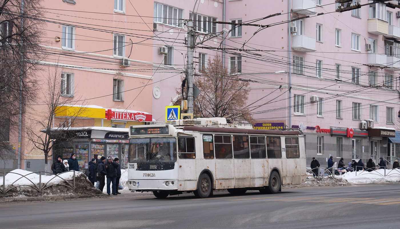 Ryazan, ZiU-682G-016.03 č. 2115