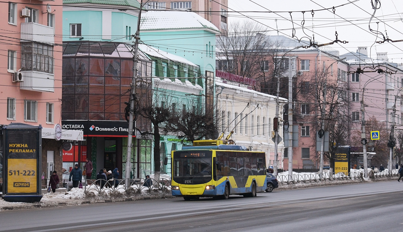 Рязань, ВМЗ-5298.01 «Авангард» № 2126