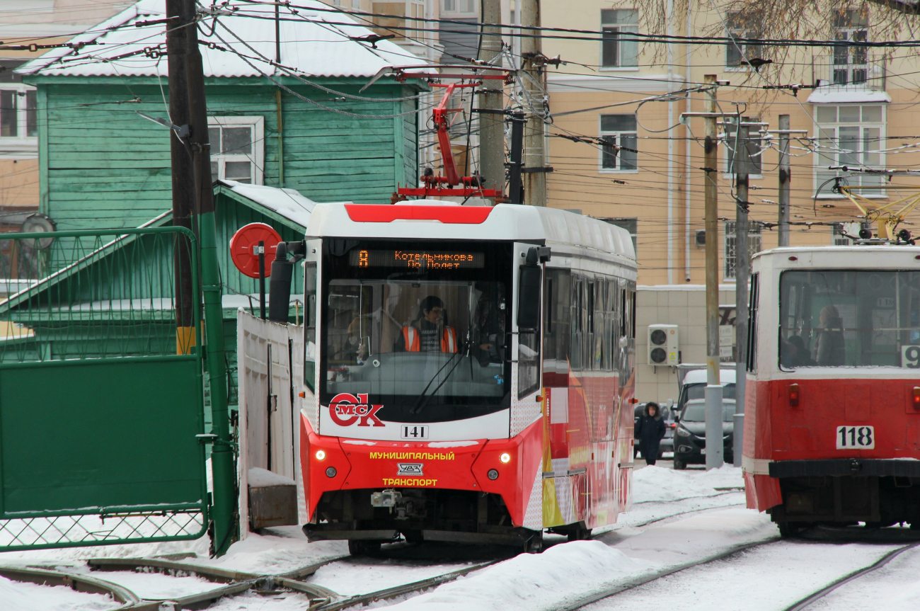 Омск, 71-407-01 № 141